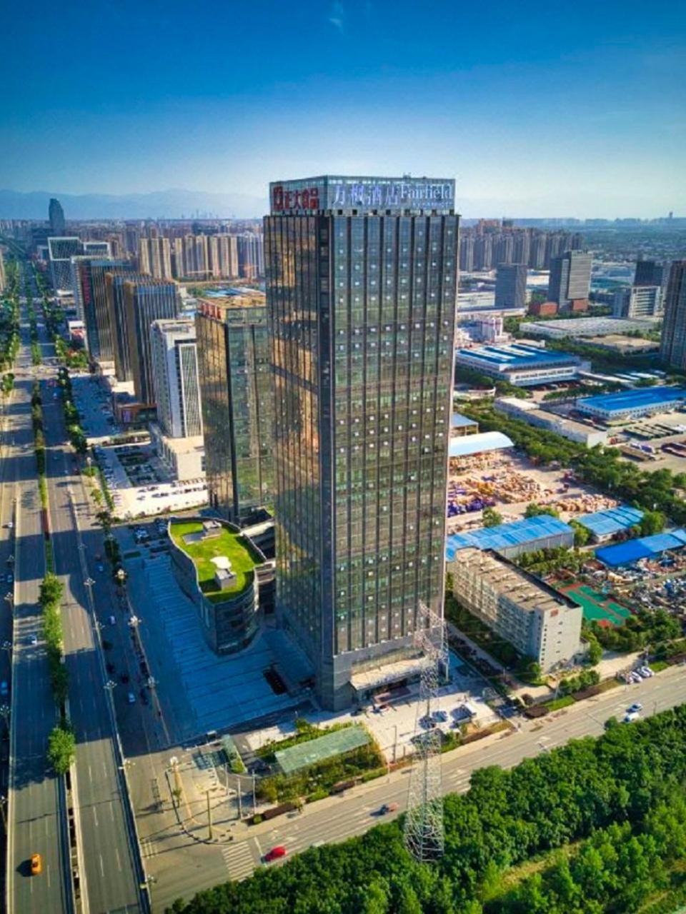 Отель Fairfield By Marriott Xi'An North Station Экстерьер фото