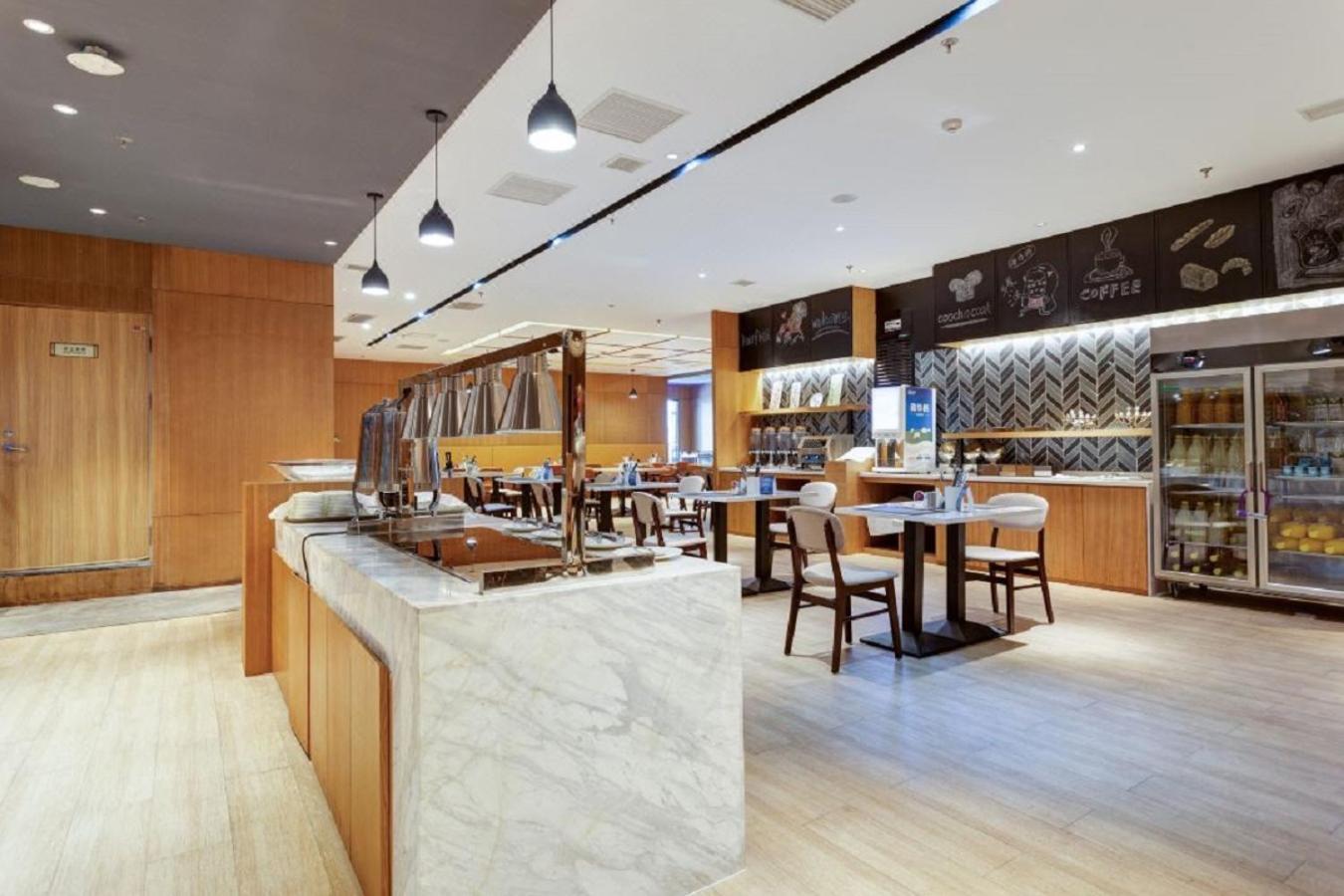 Отель Fairfield By Marriott Xi'An North Station Экстерьер фото