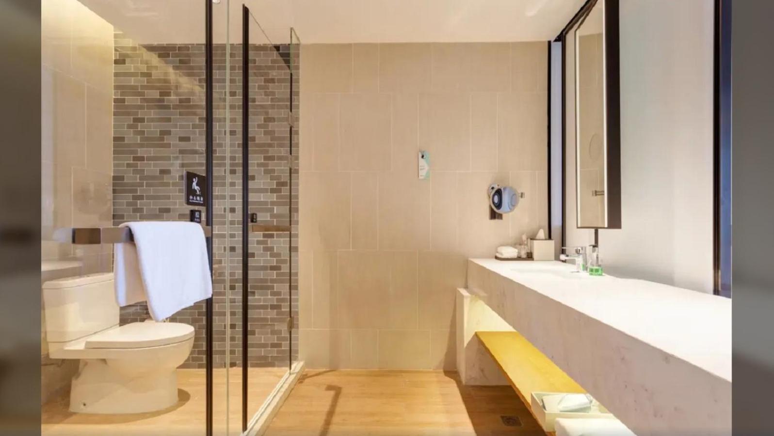 Отель Fairfield By Marriott Xi'An North Station Экстерьер фото